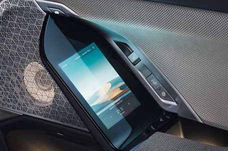 BMW Touch Command.