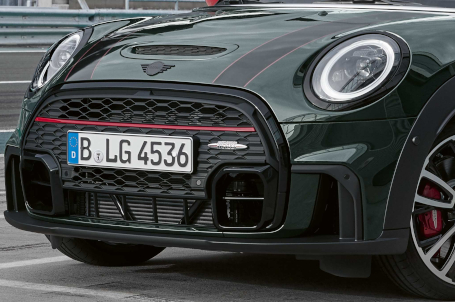 MINI John Cooper Works - AERODYNAMICKÝ PŘEDNÍ NÁRAZNÍK. MINI John Cooper Works - AERODYNAMICKÝ PŘEDNÍ NÁRAZNÍK.