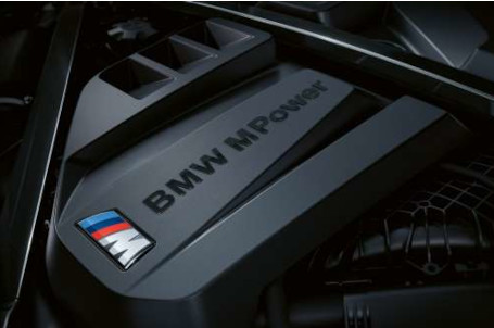 BMW M2 COUPÉ - VYSOKOVÝKONNÝ MOTOR BMW M2 COUPÉ - VYSOKOVÝKONNÝ MOTOR