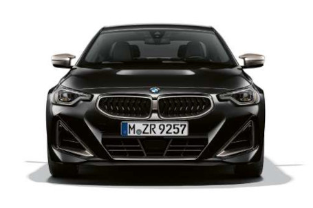 BMW M240i COUPÉ - přední část BMW M240i COUPÉ - přední část