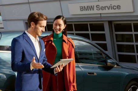 Celý rozsah služeb BMW Servisu. Celý rozsah služeb BMW Servisu.