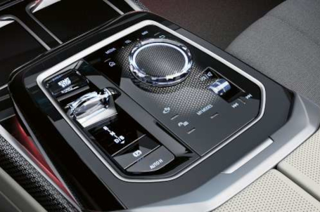 BMW M760e xDrive - Inteligentní jízdní režimy BMW M760e xDrive - Inteligentní jízdní režimy