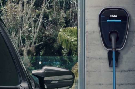 BMW M760e xDrive - BMW Charging BMW M760e xDrive - BMW Charging