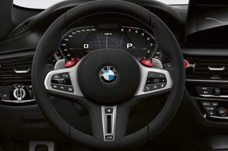 BMW M5 Competition - M Servotronic. 