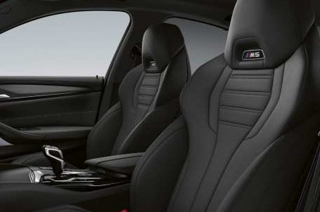 BMW M5 Competition - M multifunkční sedadla. 