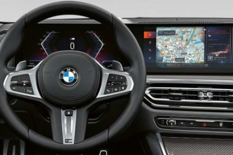BMW M340i xDrive Sedan - M kožený volant. 