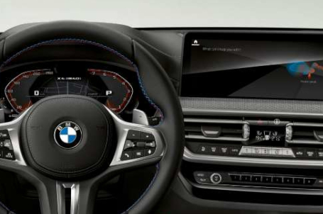 BMW X4 - BMW Live Cockpit Prořessional. BMW X4 - BMW Live Cockpit Prořessional.