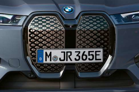 BMW iX M60 - BMW iX M60 - KONCEPT SHY TECH. BMW iX M60 - BMW iX M60 - KONCEPT SHY TECH.
