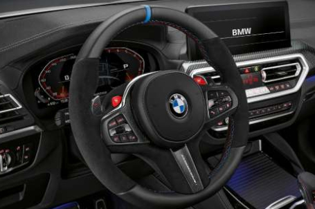 BMW X4 M modely Performance parts - M Performance volant Pro. 