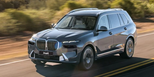 BMW X7 | BMW X7 LCI