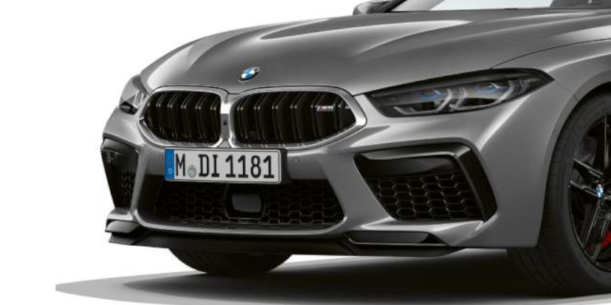 BMW M8 Coupé maska chladiče