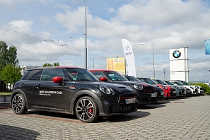 MINI ROADSHOW 2023