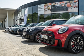 MINI ROADSHOW 2023