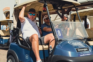 BMW INVELT GOLF CUP 2023