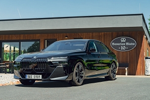 BMW INVELT GOLF CUP 2023