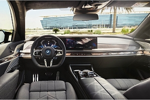 Nové BMW i7 M70 xDrive