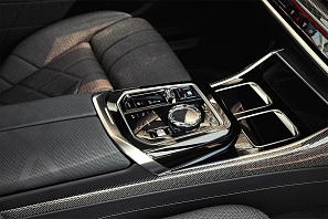 Nové BMW i7 M70 xDrive