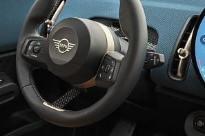 Nové MINI Countryman - 2023
