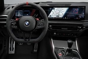BMW M2 COUPÉ FOTOGALERIE