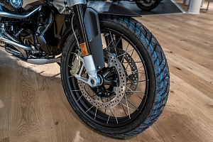 BMW R 1250 GS Adventure