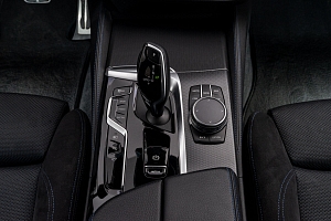 BMW řada 5 | 530e xDrive