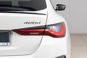 BMW řady 4 | 420d xDrive