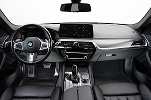 BMW řada 5 | 530d xDrive