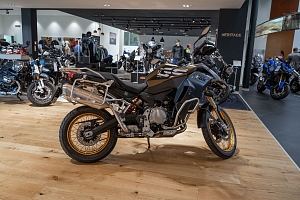 BMW F 850 GS Adventure