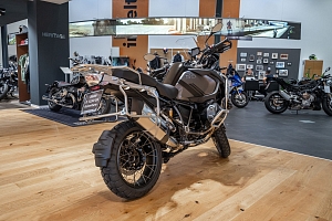BMW R 1250 GS Adventure