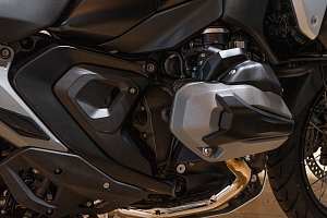 BMW R 1300 GS