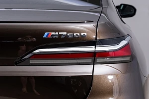 BMW řady 7 | M760e xDrive