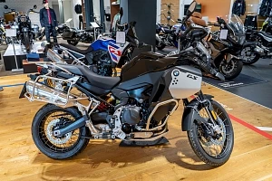 BMW F 900 GS Adventure