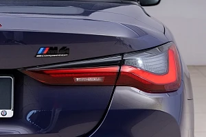 BMW M4 Competition Cabrio