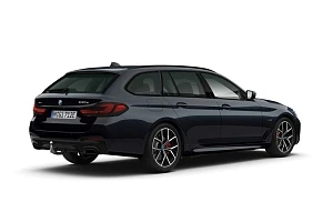 BMW řada 5 | 530e xDrive