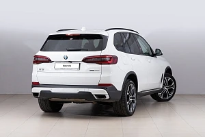 BMW X5 xDrive45e