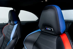 BMW M2 Coupé