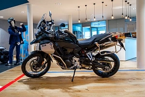 BMW F 900 GS Adventure