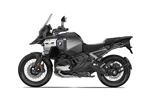 BMW R 1300 GS Adventure