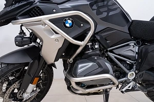 BMW R 1250 GS