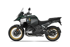 BMW R 1300 GS Adventure