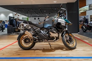 BMW R 1300 GS Adventure