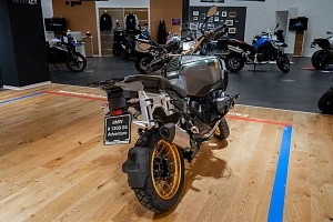 BMW R 1300 GS Adventure