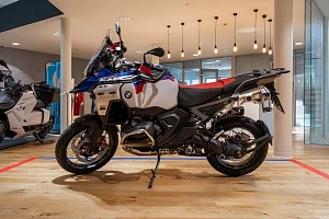 BMW R 1300 GS Adventure