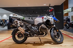 BMW R 1300 GS Adventure