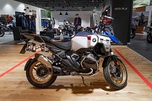 BMW R 1300 GS Adventure