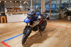 BMW G 310 GS