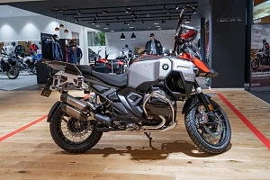 BMW R 1300 GS Adventure