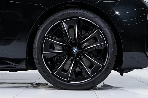 BMW řady 7 | 750e xDrive