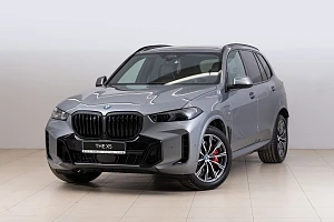 BMW X5 xDrive50e