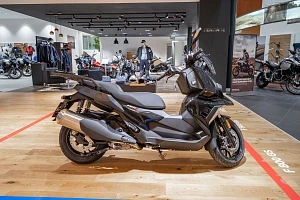 BMW C 400 X